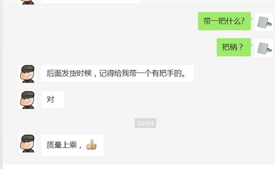 不鏽鋼馬車螺絲製造商