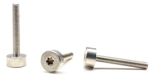 裁剪（627X327）非標杯頭螺絲,杯頭特殊螺絲生產廠家
