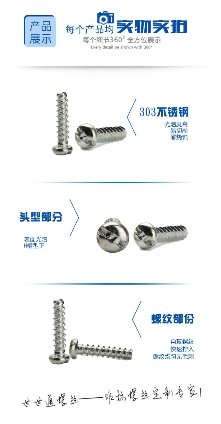 廠家直銷H槽华体会彩票是真的吗